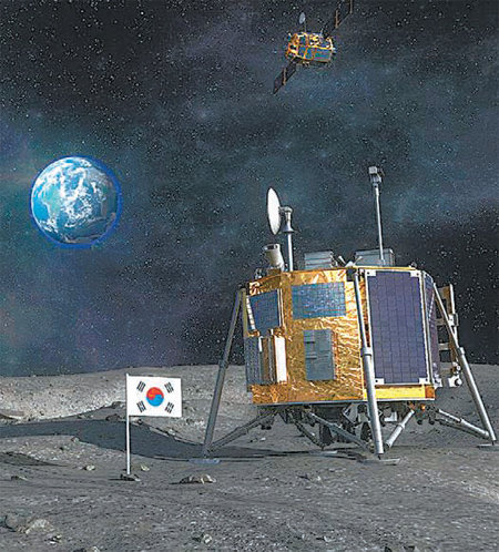 우리나라는 2018년 시험 달 궤도선을 발사한 뒤 2020년 달에 궤도선과 착륙선을 동시에 보낼 계획이다. 이들은 달 환경을 관측하고 자원을 탐색하는 등 임무를 수행하게 된다. 한국항공우주연구원 제공