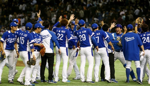 프리미어12 한국야구대표팀. 사진제공｜스포츠코리아