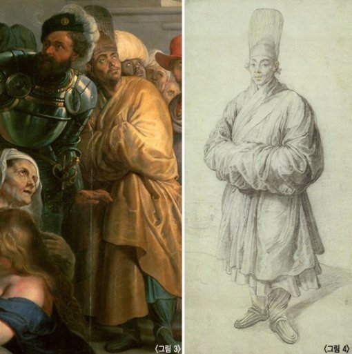 <그림 3> ‘프란시스코 하비에르의 기적’의 부분 그림. <그림 4> ‘조선 복식을 입은 남자’의 복원 그림.