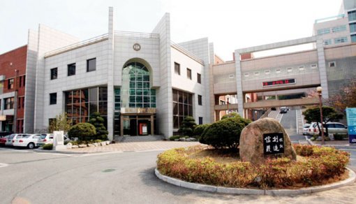 부산에 있는 한국과학영재학교.
