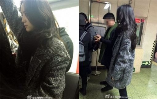 탕웨이. 사진=상하이메트로 공식 웨이보