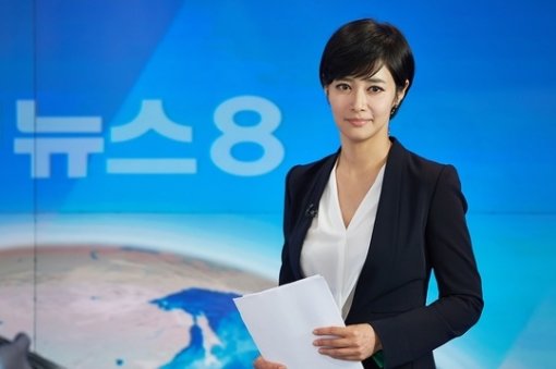 김주하. 사진=MBN 뉴스8