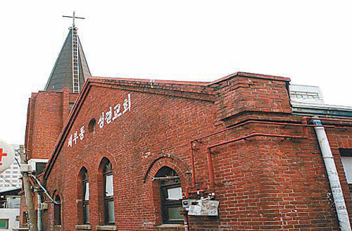 서울 서촌 체부동성결교회