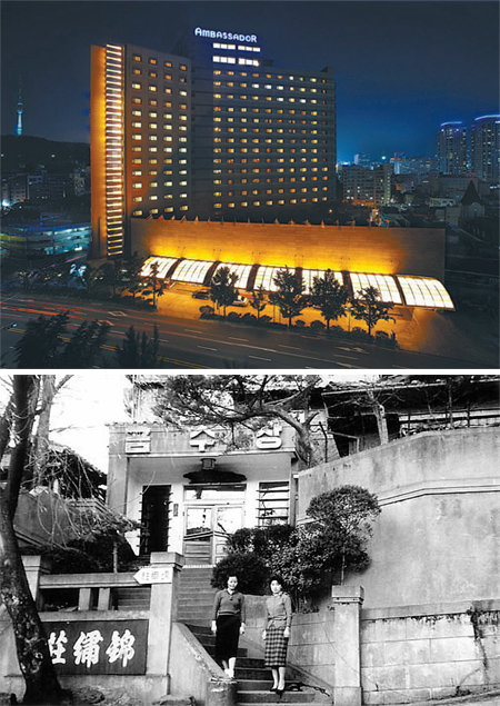 현재 특1급 호텔이 된 그랜드앰배서더호텔(위 사진). 아래 사진은 이 호텔의 전신이자 1955년 설립된 ‘금수장 호텔’의 옛 모습. 앰배서더호텔그룹 제공