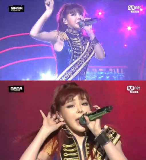 2NE1 박봄. 사진=Mnet MAMA