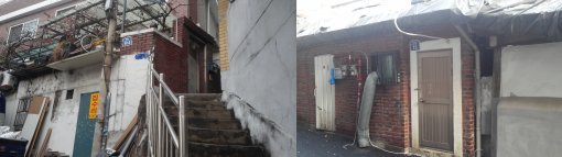 서울 종로구 창신동.