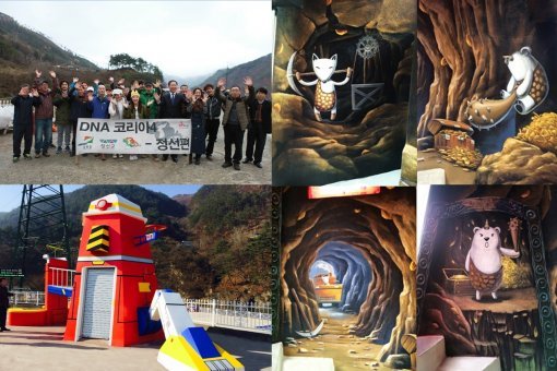 사진제공｜씨에이치이엔티