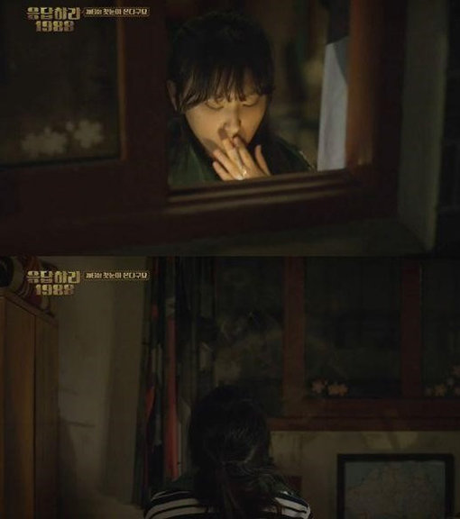 tvN 드라마 ‘응답하라 1988’의 한 장면. 사진출처｜tvN 방송화면 캡쳐