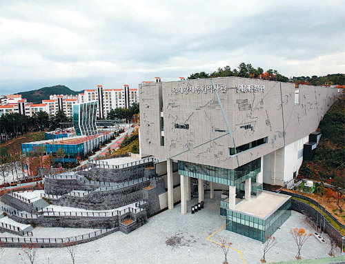 10일 문을 여는 부산 남구 일제강제동원역사관 전경. 부산시 제공