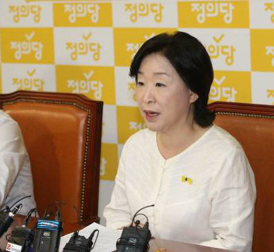 심상정. 사진=동아일보DB