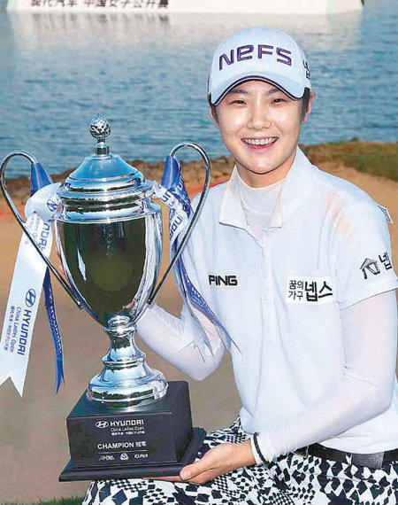 KLPGA ??