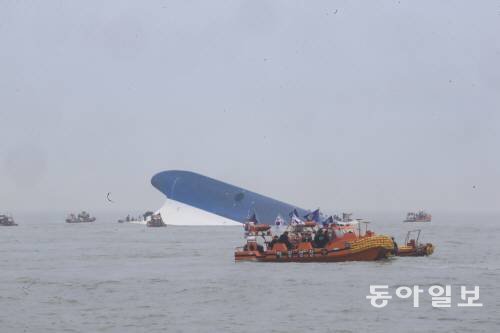 세월호. 사진=동아일보DB