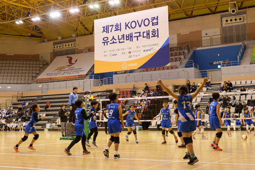 12일부터 이틀간 아산 이순신체육관에선 제7회 KOVO(한국배구연맹)컵 유소년배구대회가 열렸다. 배구 꿈나무들의 열기가 체육관을 가득 메웠다. 사진제공｜KOVO