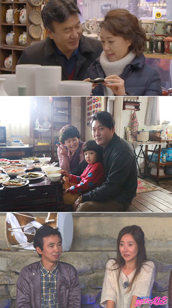 로맨스는 더 이상 20대의 전유물이 아니다. 40∼50대 중장년층의 사랑을 깊이 있게 그려내 시청자의 호기심과 관심을 이끌어내고 있는 MBC ‘엄마’-tvN ‘응답하라 1988’-SBS ‘불타는 청춘’.(맨 위쪽부터) 사진제공｜MBC·tvN·SBS