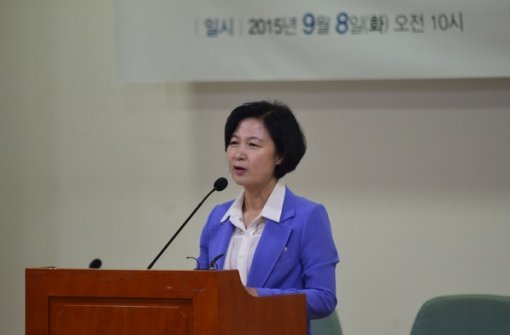 추미애 이종걸. 사진=추미애 의원 공식사이트