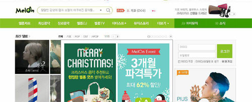 음원 서비스 ‘멜론’의 홈페이지. ‘3개월간 음원을 최대 62%까지 할인한다’는 광고 배너가 전면에 보인다. 인터넷 캡처