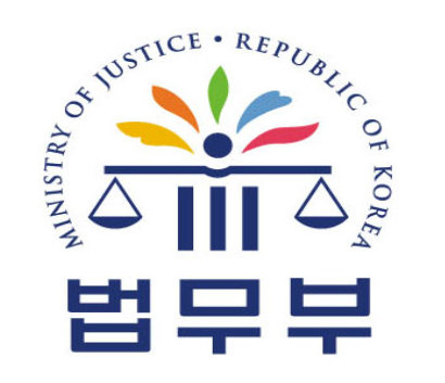 검찰인사. 사진=법무부