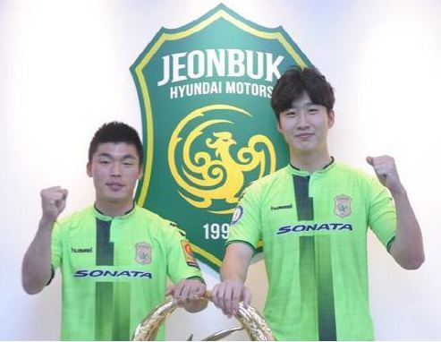 사진=전북 제공