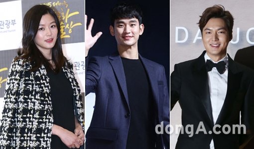 배우 전지현-김수현-이민호(맨 왼쪽부터). 동아닷컴DB