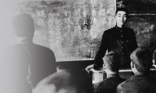 여해(如海) 강원용(1917~2006)은 함남 이원 출신으로 김재준이 은진중 교사로 부임한 1936년 여름, 학생회장으로 인연을 맺었다. 사진 제공 · 재단법인 여해와함께