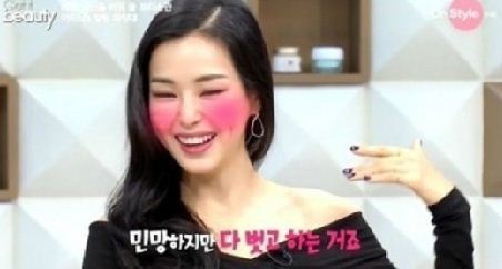 사진=온스타일 ‘겟잇뷰티’ 캡처