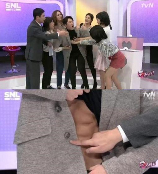 사진=tvN ‘SNL코리아6’ 방송화면 캡처