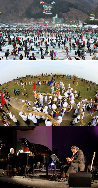 화천 산천어축제-김제 지평선축제-가평 자라섬재즈페스티벌(맨 위쪽부터)