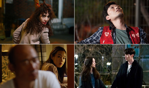 드라마 ‘착하지 않은 여자들’-‘어셈블리’-‘풍선껌’- ‘드라마 스페셜’(왼쪽 상단부터 시계방향으로). 사진제공｜KBS·화앤담픽쳐스