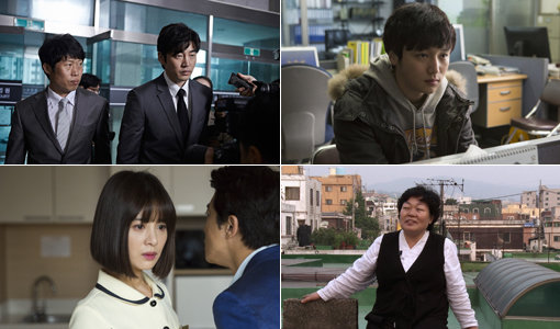 영화 ‘소수의견’-‘소셜포비아’-‘위로공단’-‘마돈나’(왼쪽상단부터 시계뱡으로). 사진제공｜하리마오픽쳐스·카파필름·반달·준필름