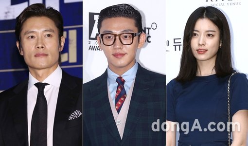 배우 이병헌-유아인-한효주(맨 왼쪽부터). 동아닷컴DB