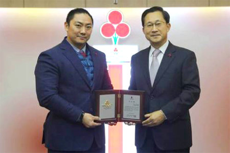 사랑의열매 제공