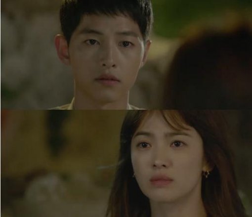 ‘태양의 후예‘ 예고편 화면 캡처