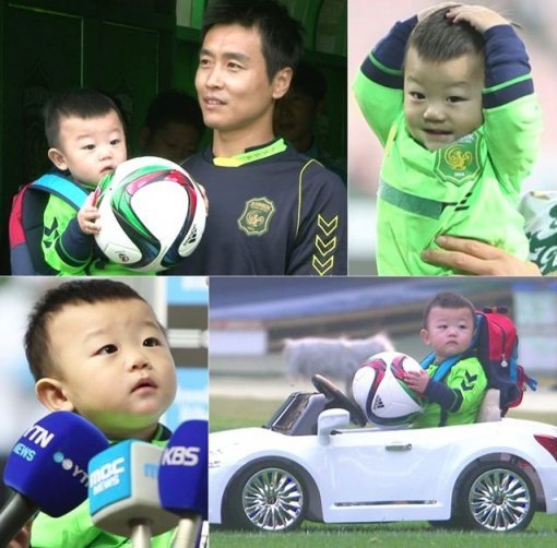 사진=KBS 슈퍼맨이 돌아왔다 제공