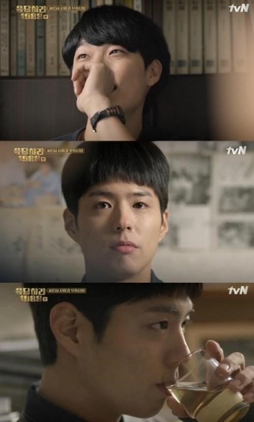 응팔 박보검. 사진=tvN ‘응답하라 1988’ 캡처