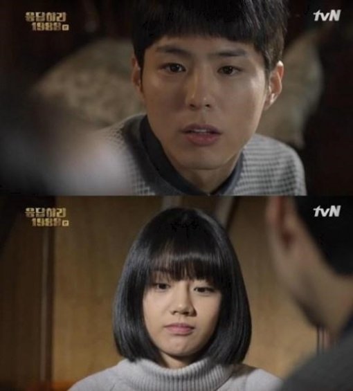 사진=방송화면 캡처