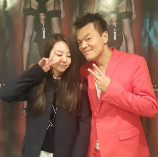 박진영 소희. 사진=박진영 SNS