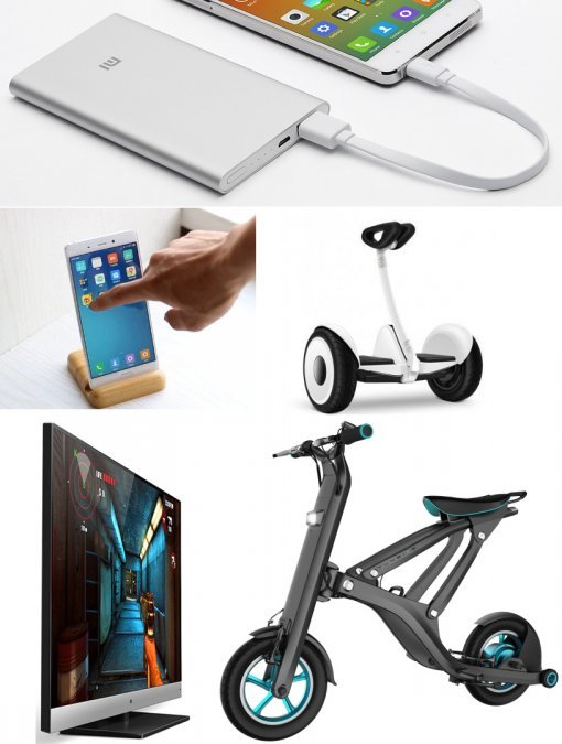 샤오미 제품들.