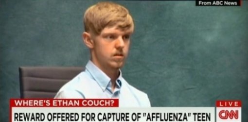 사진= 부자병 소년