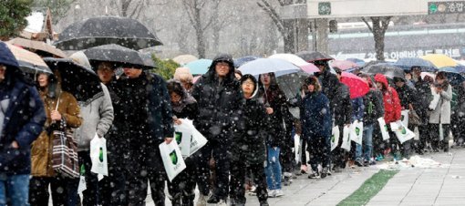 2015년 12월 3일 오후 서울 송파구 잠실학생체육관에서 열린 종로학원 대입 정시지원전략 설명회에 많은 인파가 몰렸다. 동아일보