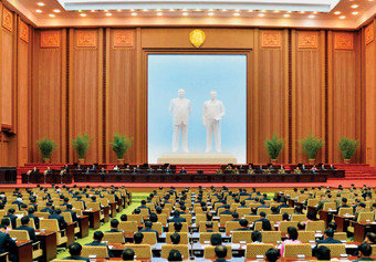 북한 최고인민회의 제13기 3차 회의 모습을 담은 ‘노동신문’ 2015년 4월 10일자 1면 사진. 사진 출처·노동신문