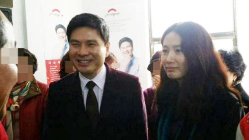 지상욱 심은하. 사진=JTBC ‘보고합니다! 5시 정치부 회의’ 공식 트위터