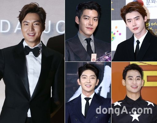 배우 이민호-김우빈-이종석-김수현-이준기(왼쪽부터 시계방향으로). 동아닷컴DB