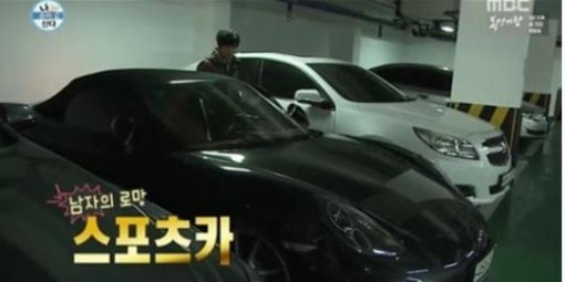 사진 = 나혼자산다 화면 캡처