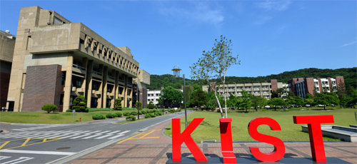 올해 설립 50주년을 맞은 한국과학기술연구원(KIST) 전경. KIST 제공