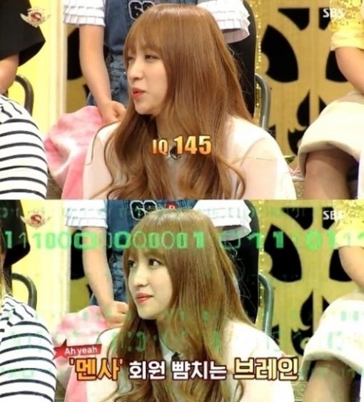 사진=방송화면 캡처