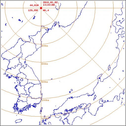 사진=기상청