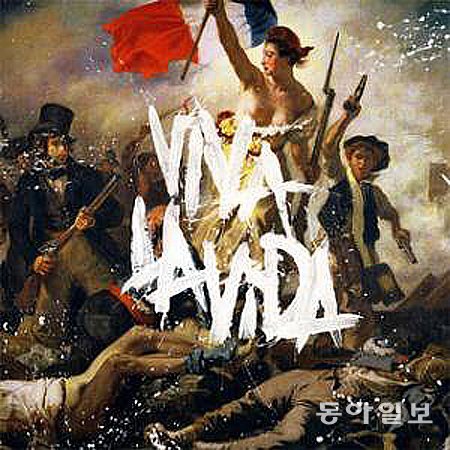 ?? ? ?? ?????? 2008? ?? ‘Viva la Vida’. ????DB