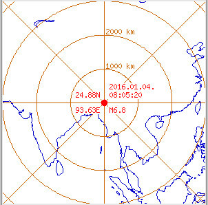인도지진. 사진=기상청