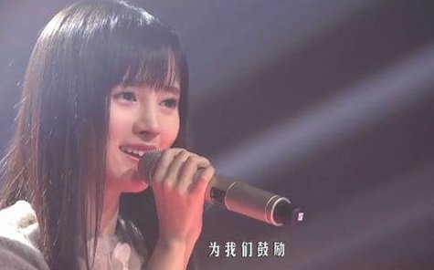 SNH48 쥐징이.