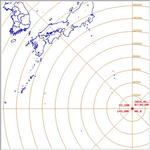 일본 지진. 사진=기상청